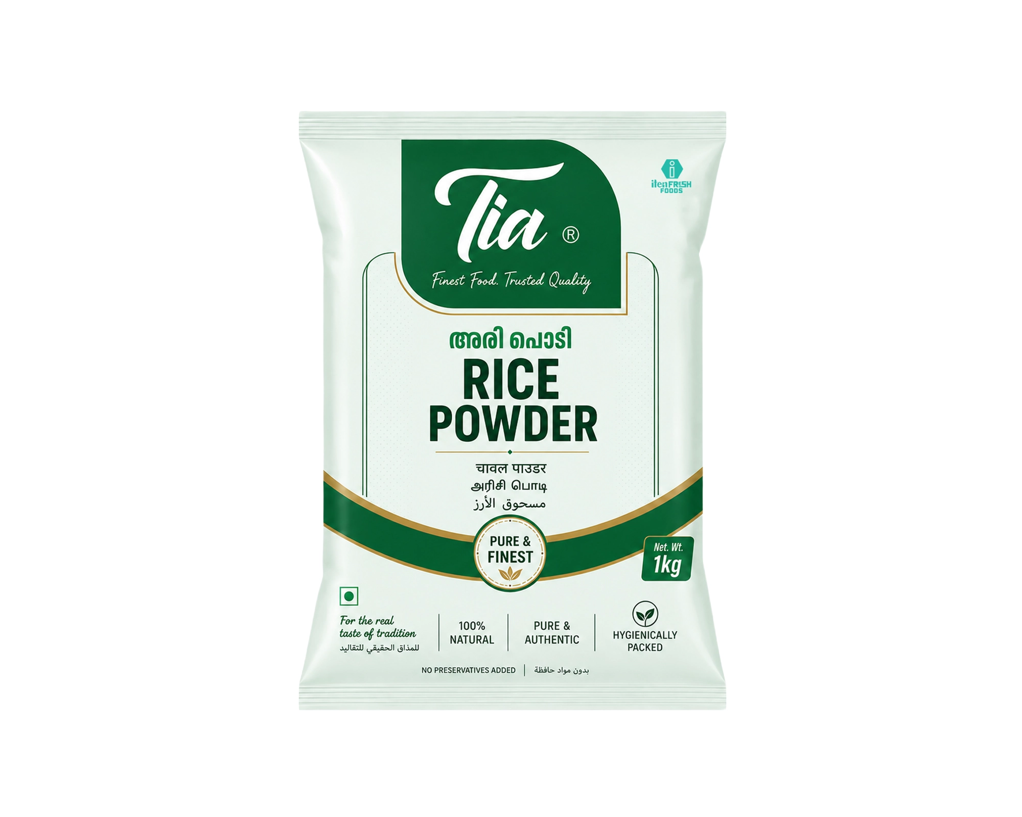 Rice Powder