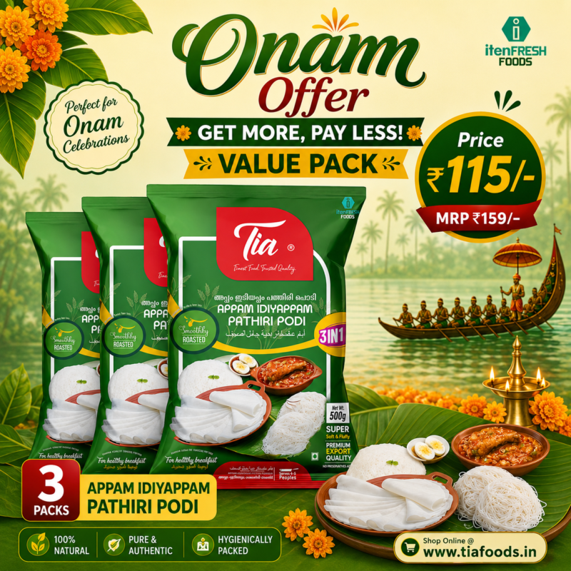 3n1 Appam Powder 1.5KG